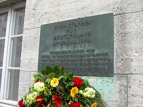 German Resistance Memorial Center